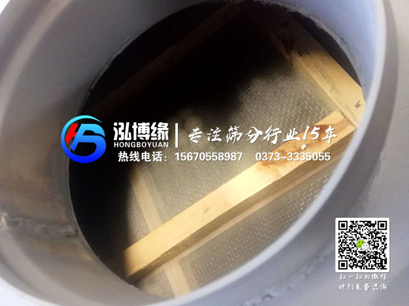 平面回转筛的装网方式及特点都有哪些?