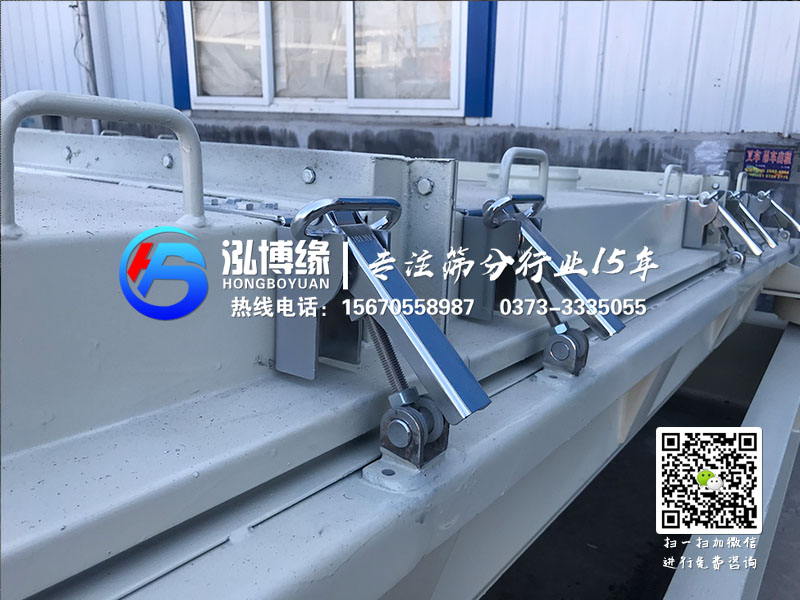 高效、高精度筛分细粉、颗粒物料就选平面回转筛