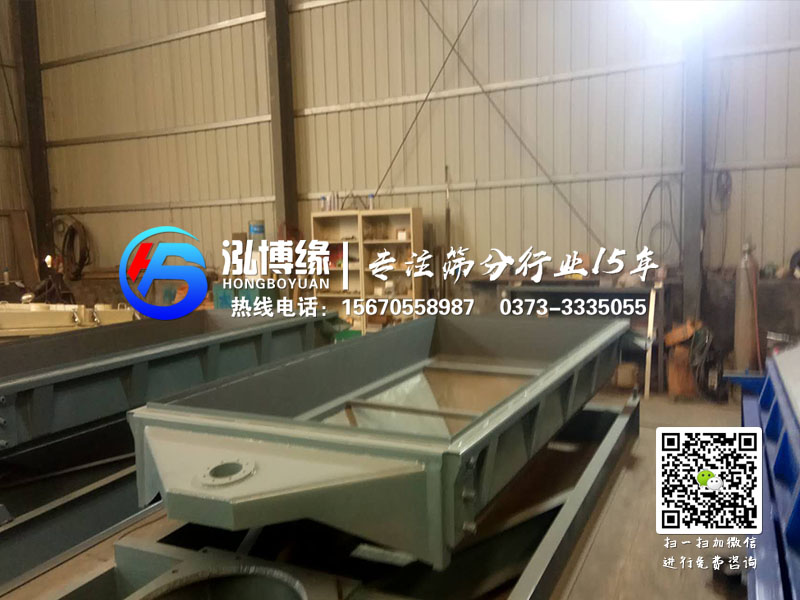 方形摇摆筛有什么优势?