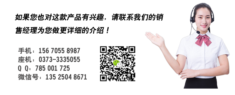 平面回转筛可以应用到食品粉体行业中使用吗?