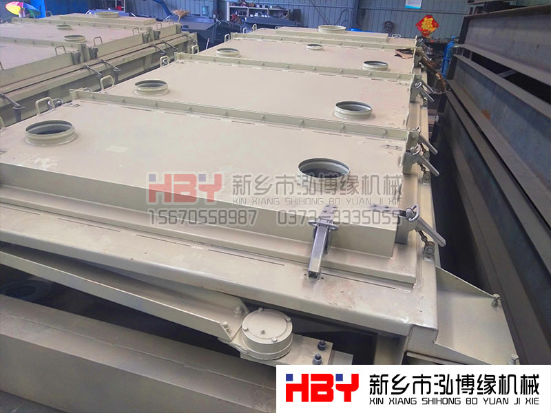 平面回转筛的缺点有哪些?