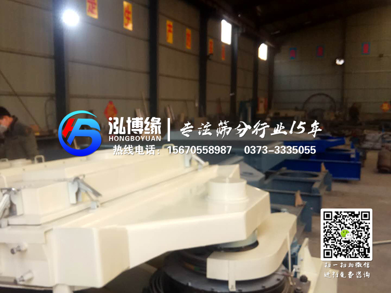 旋振筛的日常维护和保养方法有哪些?