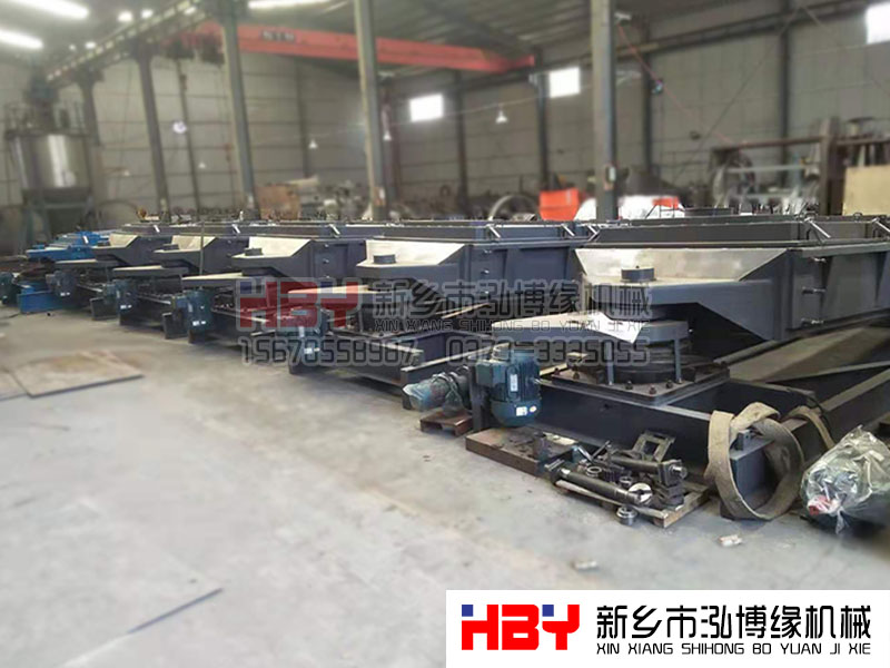 平面回转筛的筛孔形状有哪些?