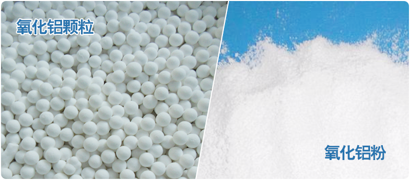 颗粒分级 颗粒分级