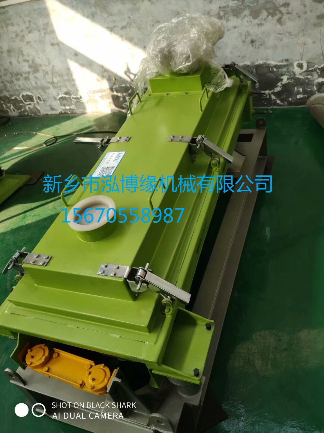 泓博缘摇摆筛 泓博缘摇摆筛