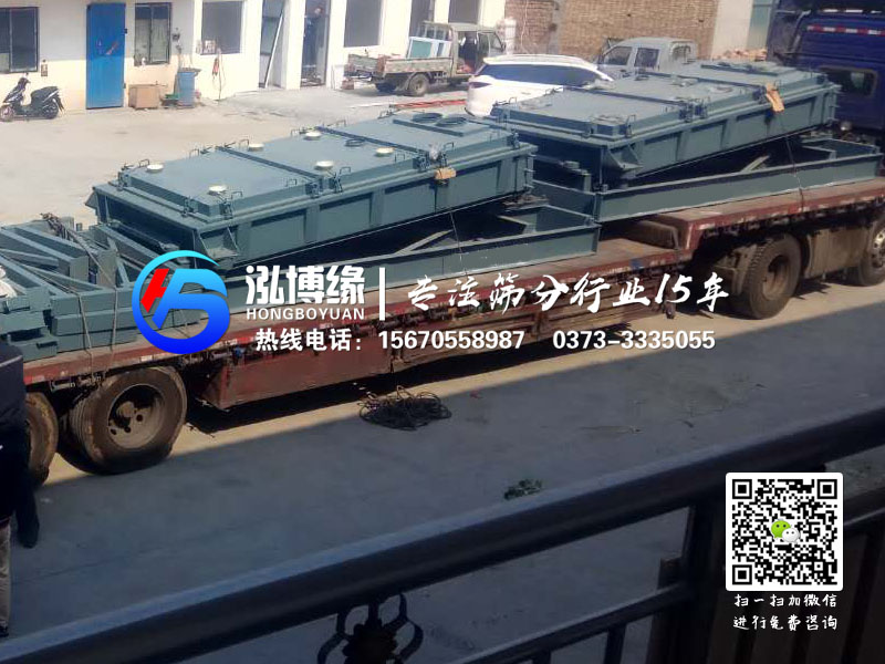 平面回旋筛在哪种情况下需要安装防爆电机?新乡市振动筛厂家(泓博缘机械)