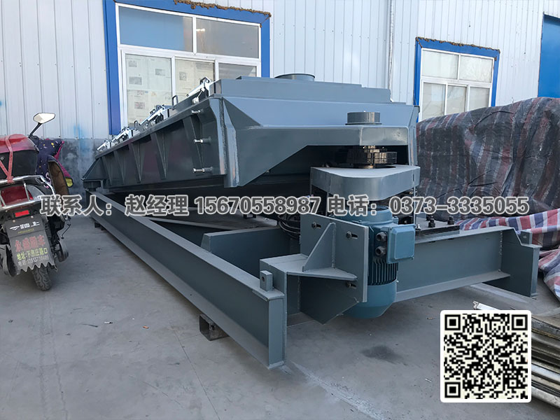 长沙胡经理订购的2040-3层平面回旋筛已发货,请注意查收